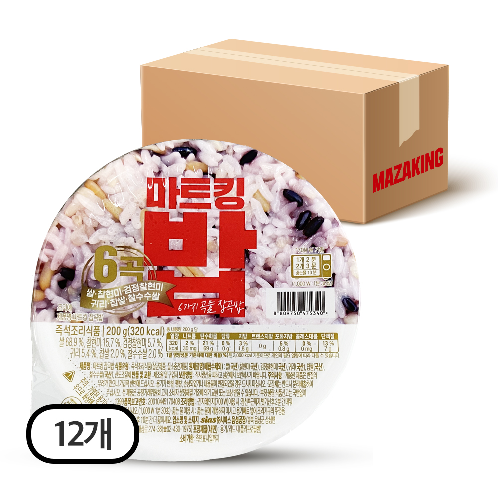 상품 섬네일