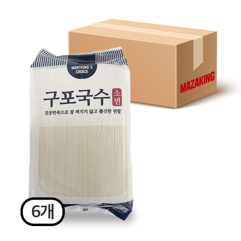 상품 섬네일